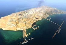 Irán reafirma soberanía sobre tres islas en el Golfo Pérsico Irán reafirma soberanía sobre tres islas en el Golfo Pérsico.