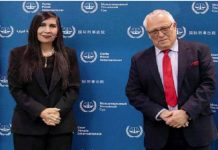 TSJ participa en apertura del año judicial de la CPI