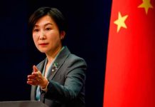 Pekín condena sanciones de Estados Unidos a empresas chinas