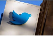 Nueva ronda de despidos en Twitter