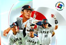CMB | Japón disputará la final contra Estados Unidos