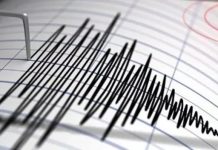 Guatemala registró sismo de magnitud 5,2