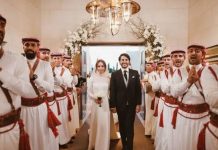 La princesa Iman, hija de los reyes de Jordania, se casa con un venezolano