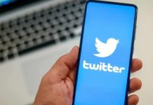 Musk anuncia una nueva funcionalidad de Twitter