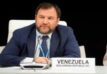 Venezuela rechaza informe sobre DDHH del Departamento de Estado de EE.UU.