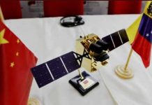 Venezuela, el primer país invitado por China a unirse al proyecto de base lunar