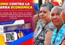 Bono de Guerra Económica será pagado desde el lunes 17 de abril