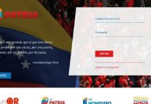 ¿Sabes cómo se resetea el perfil de una cuenta Patria?