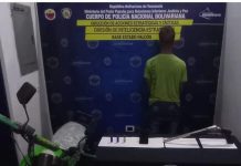 Capturan sujeto por porte ilícito de arma en el sector Cruz Verde en Coro