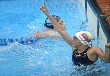 Ana Paula Verde obtiene récord en los Juegos Deportivos ALBA 2023