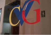 ¿Sabes quiénes integran la junta interventora de la CVG?