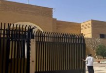 Sede consular y embajada de Irán en Arabia Saudita reanudan operaciones
