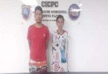 Detienen a pareja que se dedicaba al robo en Punto Fijo