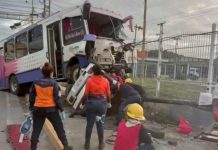 Tres muertos y ocho heridos durante accidente en Aragua