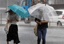 Inameh estima lluvias para hoy #24jun