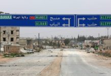 Accidente deja 16 muertos en Siria