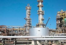 Pdvsa reinicia unidad de producción de gasolina en Amuay