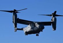 Mueren tres marines de EEUU tras estrellarse su avión