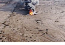 GNB destruyó avioneta retenida en Mitare con cocaína