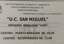 Ajustan a 12 bolívares el pasaje para El Bicentenario de Punta Cardón