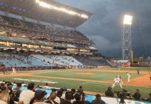 Los Leones obtuvieron su primera derrota