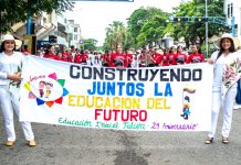 Educación Inicial celebra 24 aniversarios con defensa del Esequibo
