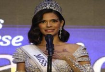 Nicaragua, Miss Universo 2023