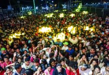 Canto por el Esequibo retumbó con llenazo en Punto Fijo