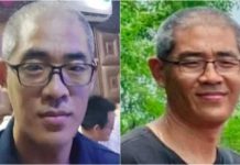 Localizan cuerpo de ingeniero desaparecido en El Ávila