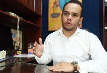 Nace en Venezuela el partido Unificación Social