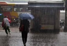 Este miércoles pasará la segunda onda Tropical por Venezuela