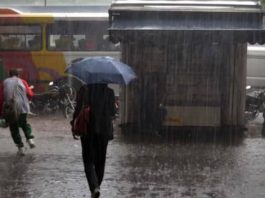 Este miércoles pasará la segunda onda Tropical por Venezuela