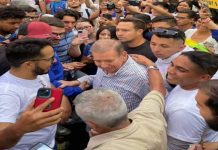 Esto dice Datanálisis