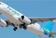 Aruba prorrogó por un mes la prohibición de vuelos