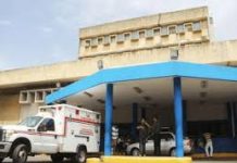 Churuguara|Le cayó una pared encima a funcionario policial