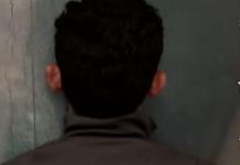 Capturado uno de los 10 más buscados de Punto Fijo