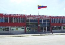 Consulado de Venezuela en Aruba abrirá oficina este lunes #07OCT