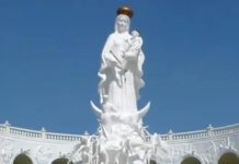 Este es el cronograma de las Fiestas Patronales de la Chinita 2024