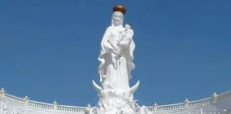 Este es el cronograma de las Fiestas Patronales de la Chinita 2024