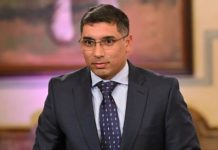 MP anunció la aprehensión de Pedro Tellechea