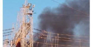 Recalentamiento de generador ocasionó incendio en subestación del kilómetro 7