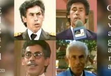 Muere el rochelero Edgar Guevara