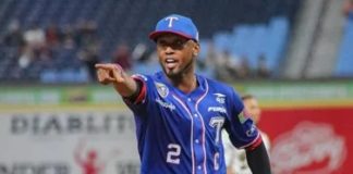 Estos son los resultados de la jornada del 3 de diciembre