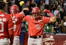 Cardenales de Lara barre en Nueva Esparta