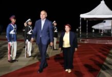 Estas delegaciones llegaron para la juramentación de Maduro