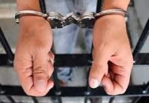 Polifalcón aprehendió a electricista por abuso sexual a una adolescente