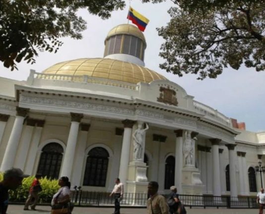 Así quedó la nueva Junta Directiva de la Asamblea Nacional