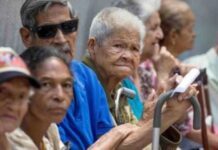 Para esta fecha está previsto el pago de la pensión