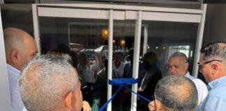 Inauguran complejo vacacional para funcionarios del Cicpc en Chichiriviche