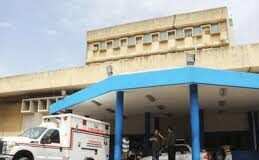 Reportan tres lesionados por accidente en Coro